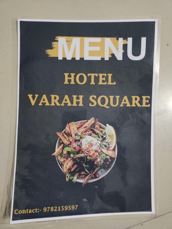 Varah Square Guest House Puskár Kültér fotó